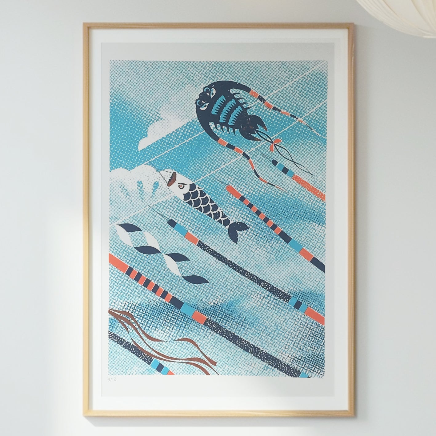 Sérigraphie - Lignes d'Horizon